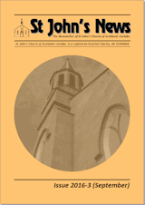 Issue 3, 2016